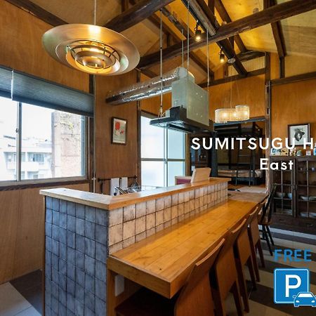 Sumitsugu House East Villa Kumamoto Ngoại thất bức ảnh