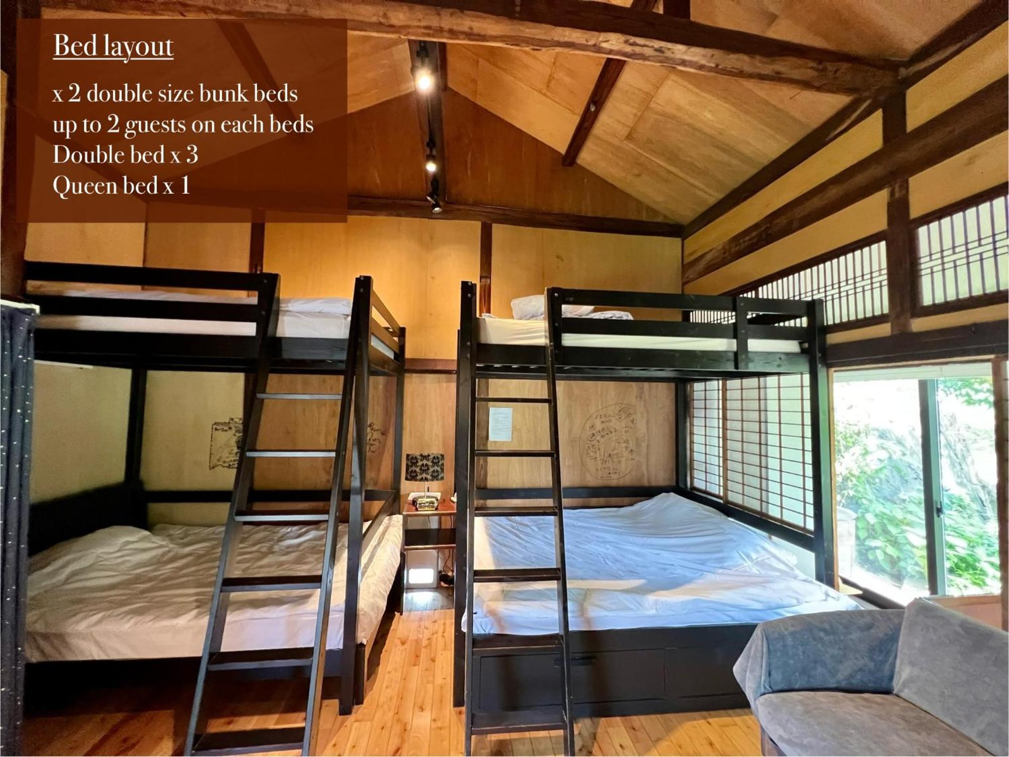 Sumitsugu House East Villa Kumamoto Ngoại thất bức ảnh