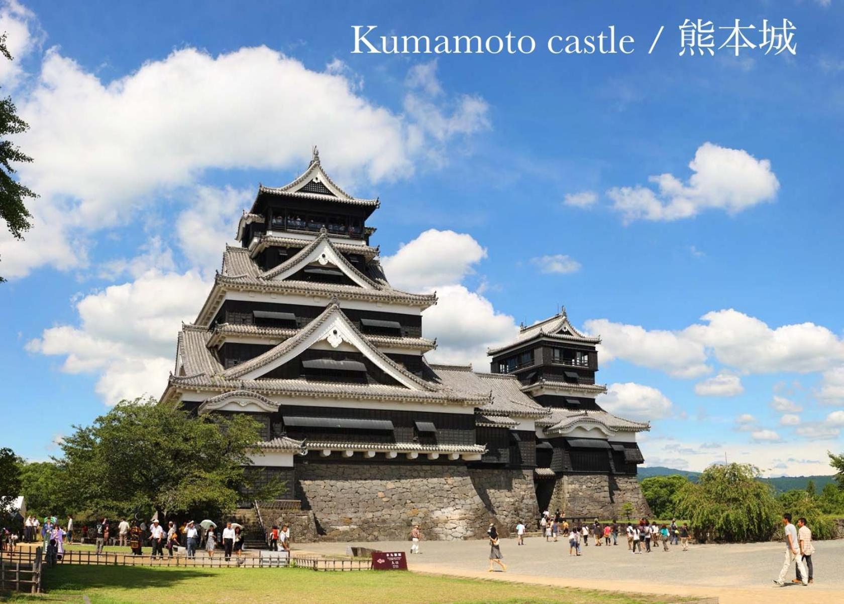 Sumitsugu House East Villa Kumamoto Ngoại thất bức ảnh