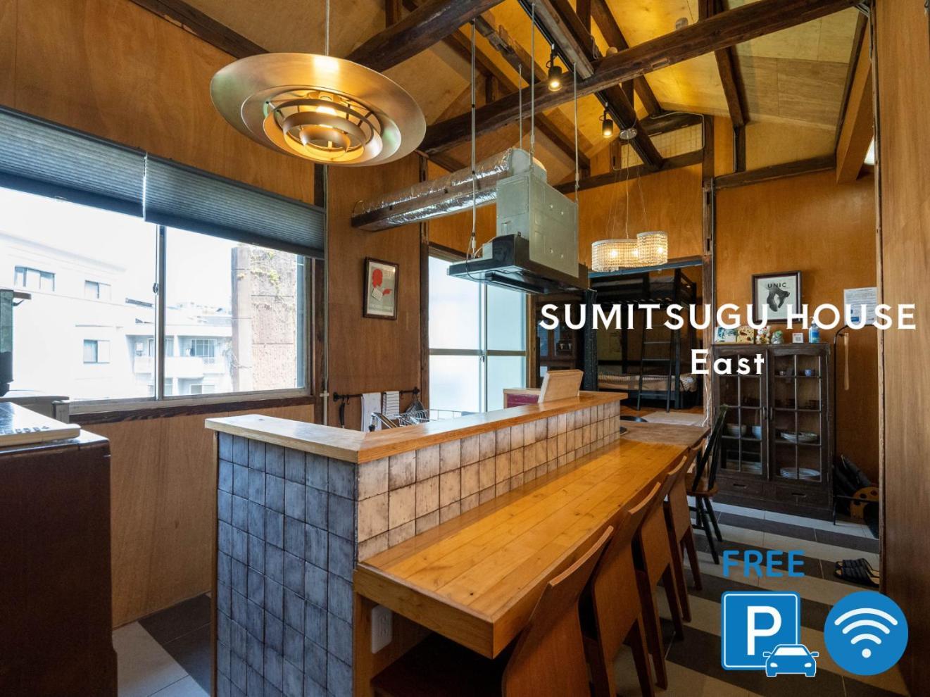 Sumitsugu House East Villa Kumamoto Ngoại thất bức ảnh